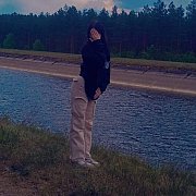 Ewcia90 - žena, 20 let, Leipzig