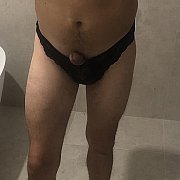 Cookie17 - trans, 37 lat, Toruń