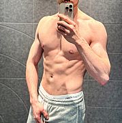 MichaelKingsize - mężczyzna, 32 lat, Łódź