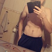 Kamilbmw - mężczyzna, 26 lat, Rzeszów