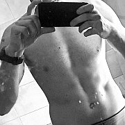 Interesujacointesujacy - мужчина, 28 лет, Katowice