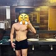 Transjebakk - чоловік, 25 років, Warszawa