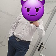 Bardzocichy13 - mężczyzna, 31 lat, Wolsztyn