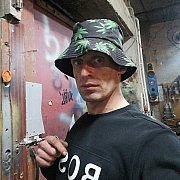 Ugrys - mann, 39 Jahre, Sobótka