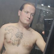 Athleta9997 - mężczyzna, 28 lat, Tychy