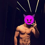 Dhot08 - mężczyzna, 22 lat, Katowice