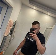 Traczy - mężczyzna, 28 lat, Warszawa