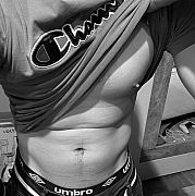 HornyHunter - muž, 27 let, Szczecin