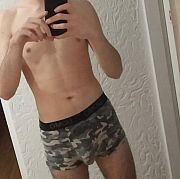 Matheoostry - mężczyzna, 23 lat, Pułtusk