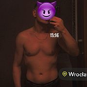 Wroclawchuni - mężczyzna, 29 lat, Wrocław