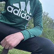 Jhhddf - mężczyzna, 27 lat, Katowice