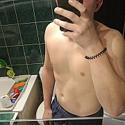 Bartus1234xd - man, 19 years, Częstochowa