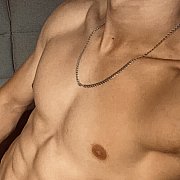 Aakog19 - mężczyzna, 21 lat, Gdańsk