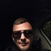 Bartxg13xd - mężczyzna, 29 lat, Oss