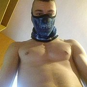 Damian25 - mężczyzna, 26 lat, Toruń