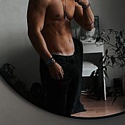 Bwcrze - mężczyzna, 33 lat, Rzeszów