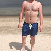 Aro91 - мужчина, 34 лет, Płock