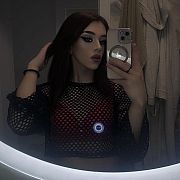 Sexicipkaspodszczecina - trans, 22 lat, Wrocław