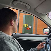 Bmw5 - mężczyzna, 32 lat, Gorlice