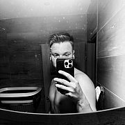 Karbone16 - mężczyzna, 29 lat, Katowice