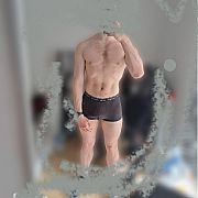 FWBpaeman - mann, 25 Jahre, Katowice