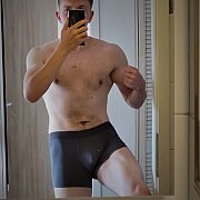 Hintergrunder - mężczyzna, 22 lat, Köln