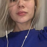 Kristinazz - kobieta, 20 lat, Poznań
