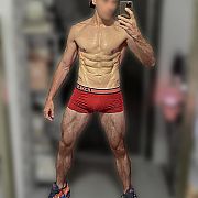Camille26 - mężczyzna, 31 lat, Gliwice