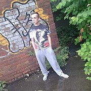 Piotr1143 - mann, 32 Jahre, Korsze