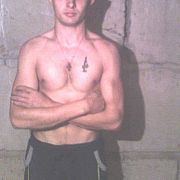 Mazerati - mężczyzna, 34 lat, Białogard