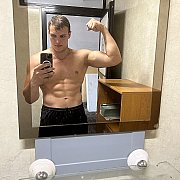 Danielskorr - mężczyzna, 21 lat, Rzeszów