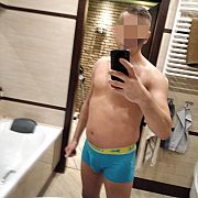 Artiart11 - man, 43 years, Warszawa