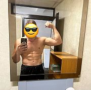 Danielsds - mężczyzna, 21 lat, Rzeszów