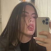Taniunia - trans, 21 lat, Wrocław