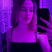 Natalkaa - kobieta, 22 lat, Poznań