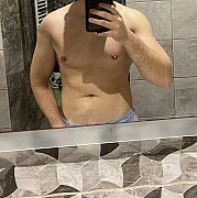 Strzelec96 - чоловік, 29 років, Koszalin