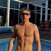 Igorekdiabel - mężczyzna, 21 lat, Wrocław