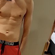 Mateusz16cm - mężczyzna, 31 lat, Gdynia