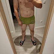 Lami93 - чоловік, 32 років, Opole