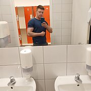 Dawidwks123 - чоловік, 30 років, Łódź