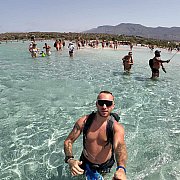 Adus1995 - mężczyzna, 30 lat, Warszawa