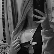 Nadia06pi - kobieta, 19 lat, Gdańsk