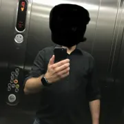 Kakil