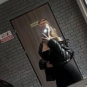 Izabela1icz - женщина, 27 лет, Przemyśl