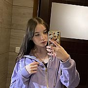 Weronika82 - kobieta, 20 lat, Gdańsk