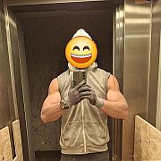 Heniek95 - мужчина, 30 лет, Poznań