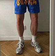 Gerardo10 - mężczyzna, 27 lat, Warszawa