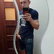 KD98 - mężczyzna, 26 lat, Łódź
