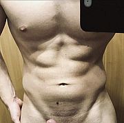 Adaslook - mężczyzna, 26 lat, Wrocław