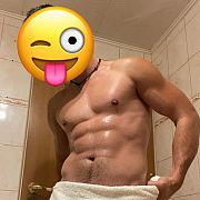 Mirroo - muž, 28 let, Dębica